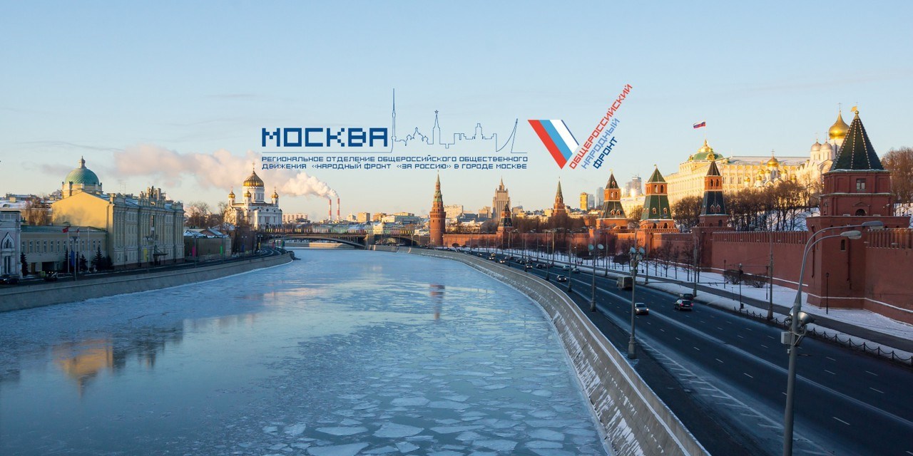 Общественный проект «Горячая линия для юридической помощи гражданам в защите прав на охрану здоровья»