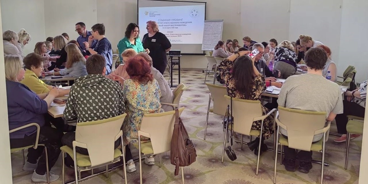 Великий Новгород. Участие в семинаре ВСП «Конструктор ответственного поведения»: новые инструменты для работы с пациентами с рассеянным склерозом