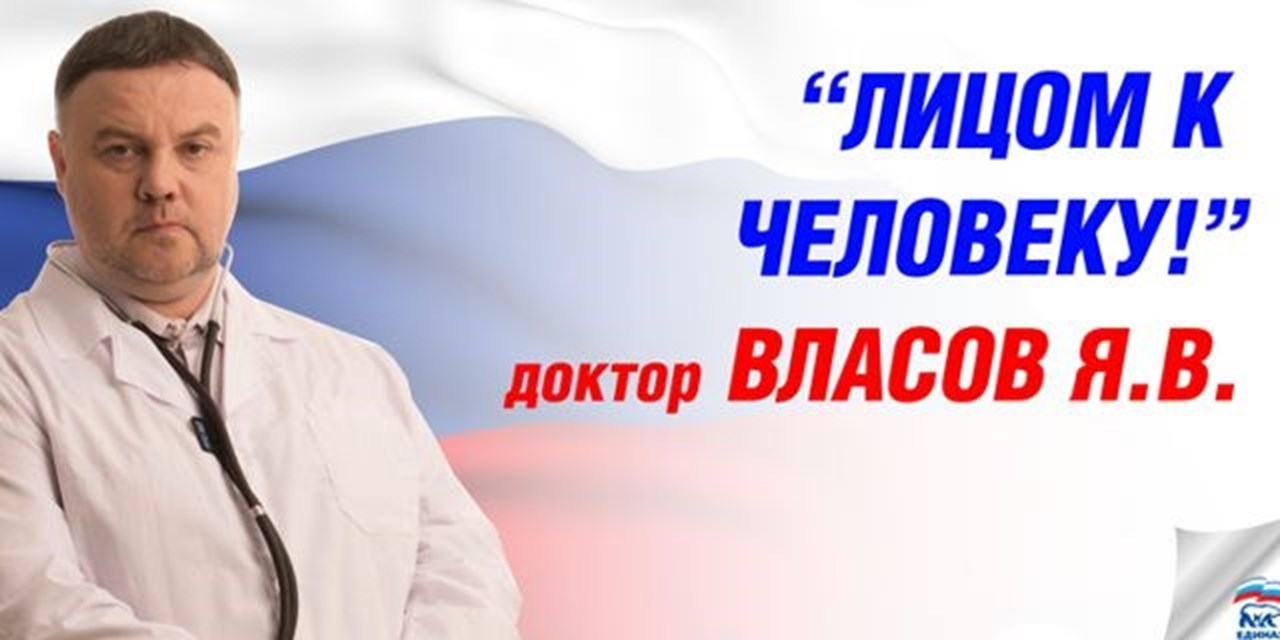 20.05.2016 Самарца провожают из республики