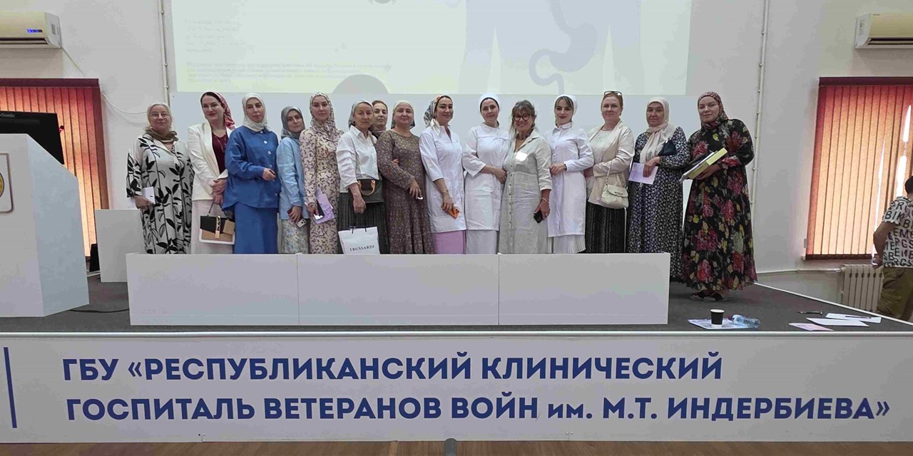 Впервые в Чечне: Грозный принял первую очную Школу для пациентов с воспалительными заболеваниями кишечника