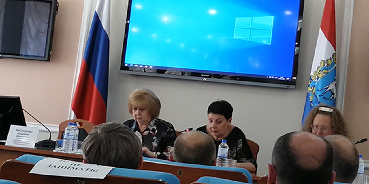 10.06.2024 Самара. Участие в расширенном заседании