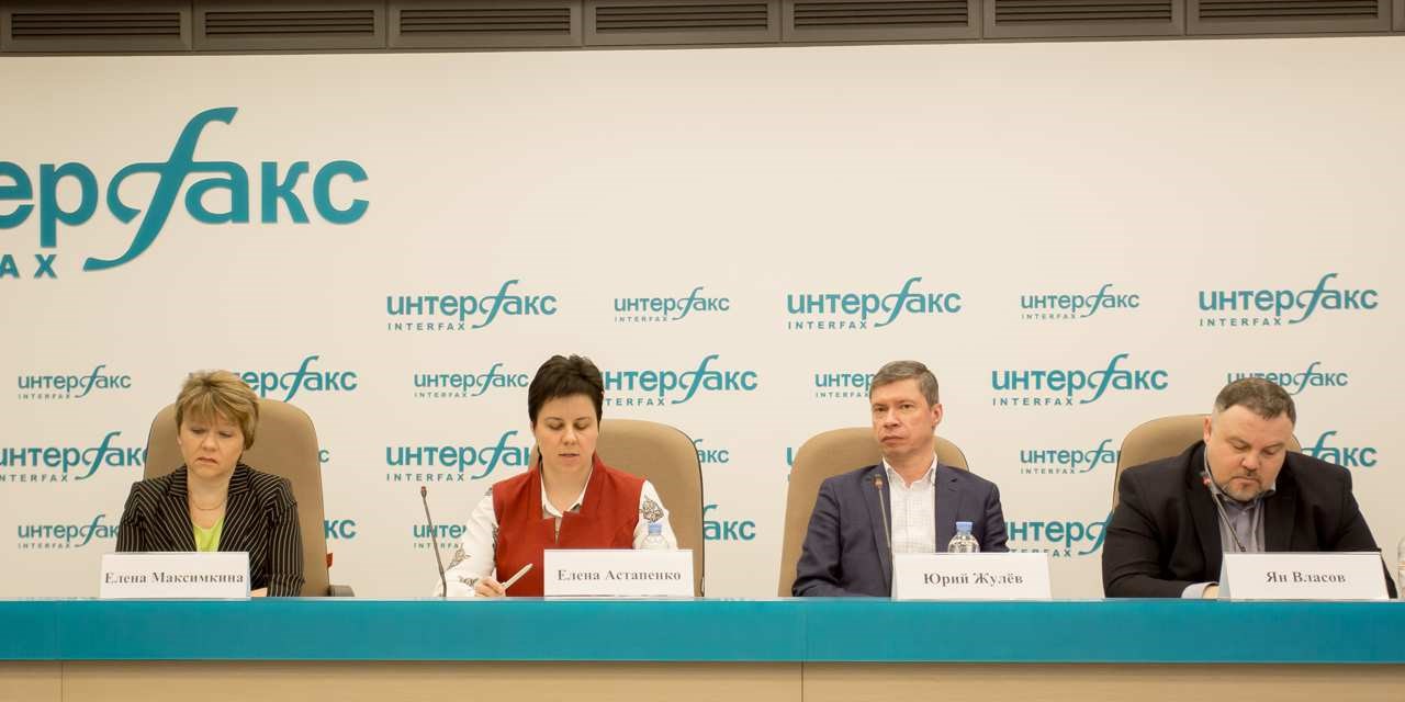 15.04.2021 Москва. Пациентские организации обратились к руководству России с просьбой обратить внимание на проблемы программы ВЗН