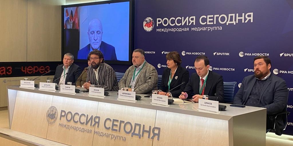 31.10.2023 Эксперты обсудили рост и развитие рынка БАД в России