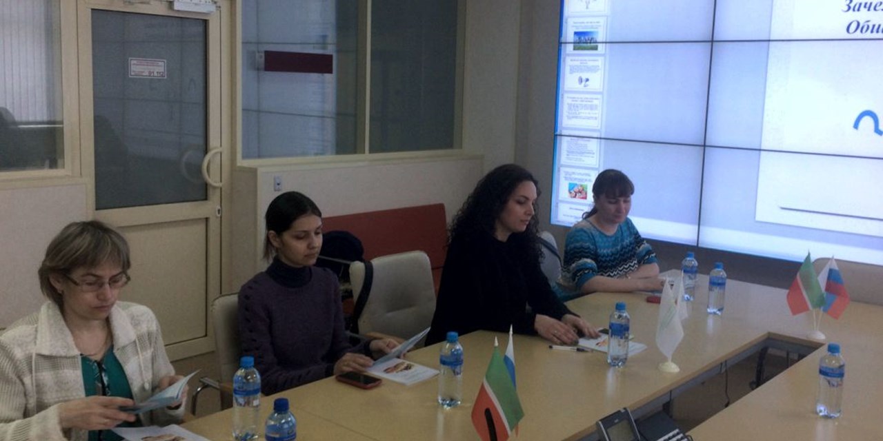 Казань. Школа пациентов