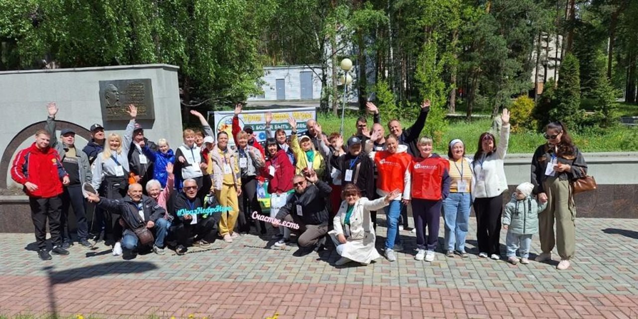 24-25.05.2025 Челябинская область. Когда спорт – это дружба и сила духа. Третьи Урал Нефро Игры собрали более 40 участников