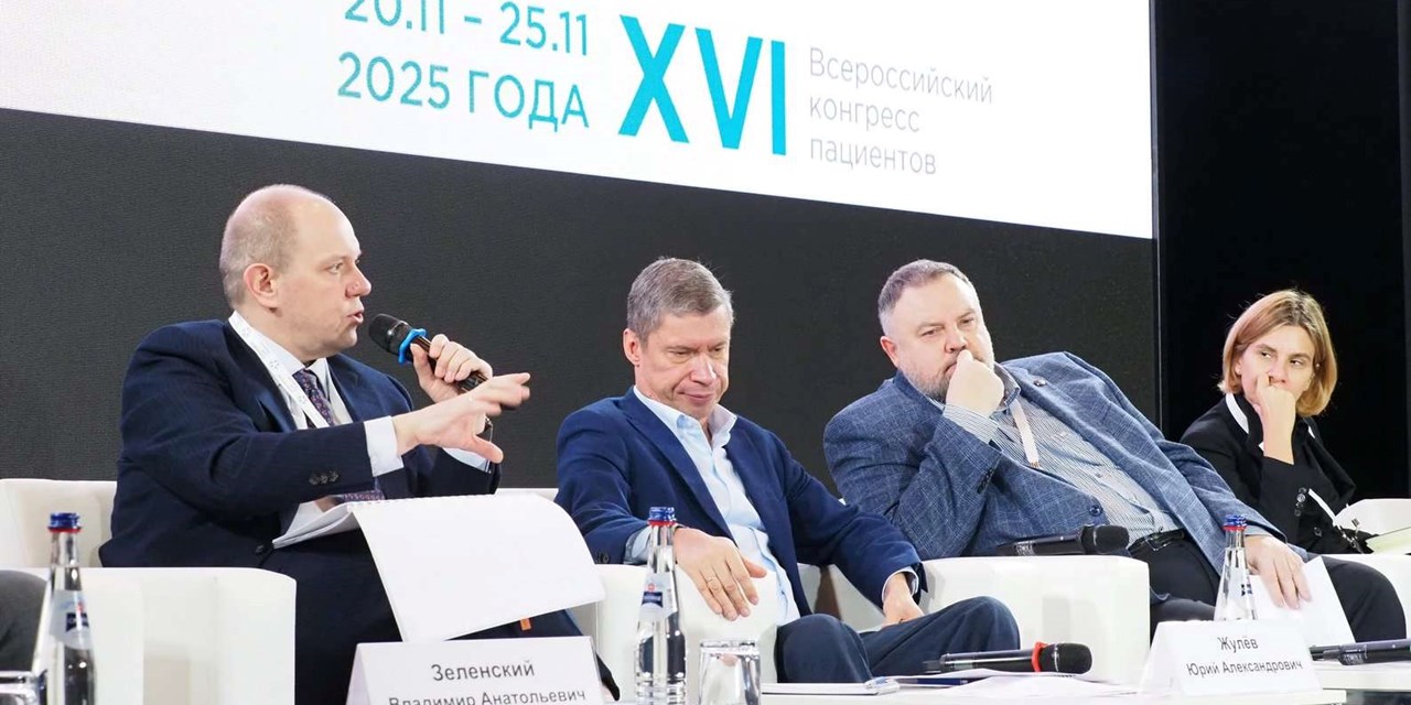 Пациенты предложили три ключевых шага для улучшения ОМС