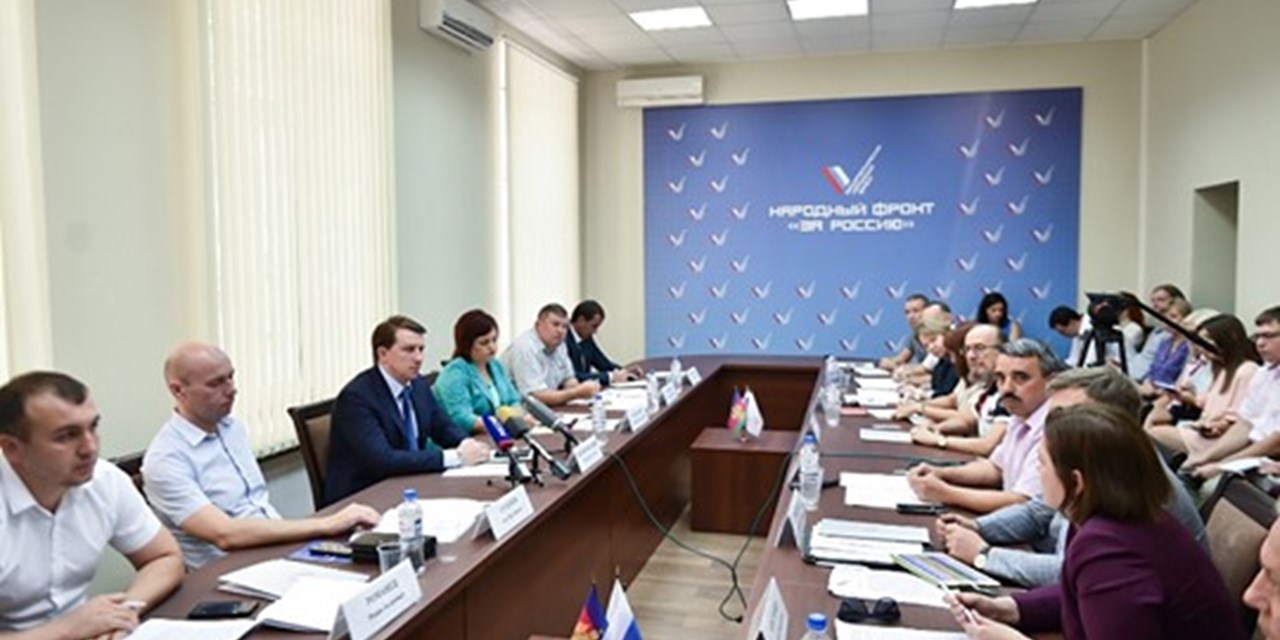 13.04.2018 Краснодар. Заседание рабочей группы в ОНФ