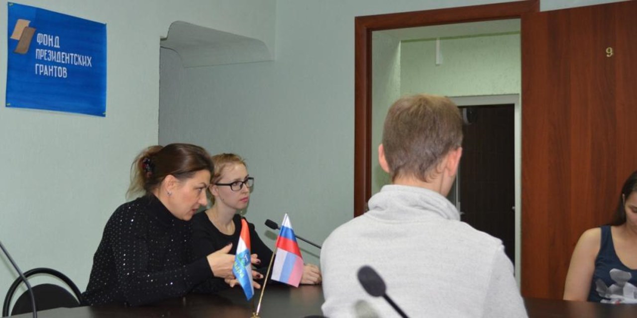 24.10.2019 Самара. Безграничная реальность. Просветительская школа. «Вопрос-ответ6»