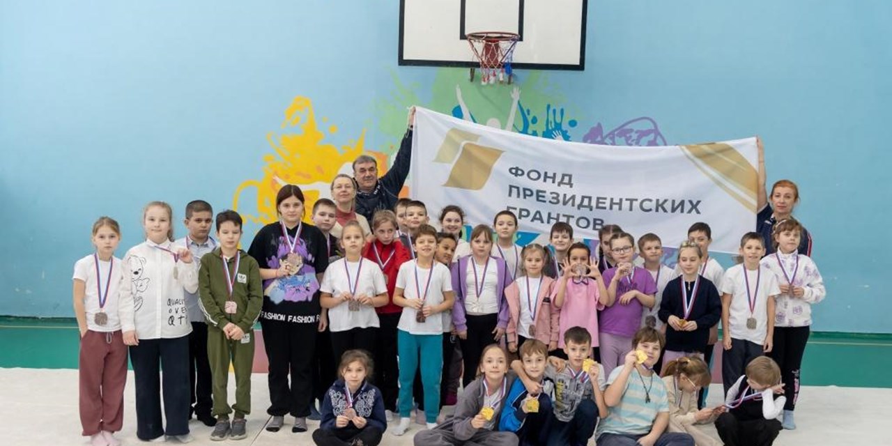 29.01.2025 Международные инклюзивные практики в физической культуре и спорте