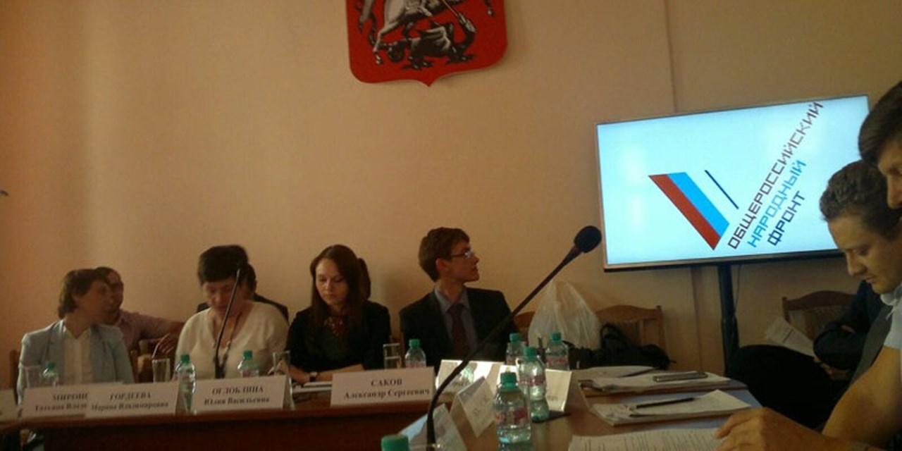 19.06.2015 Москва. Доступность медицинской помощи