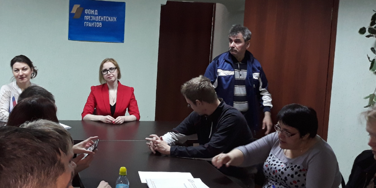 20.04.2019 Самара. Услуги в сфере здравоохранения. Школа пациентов.