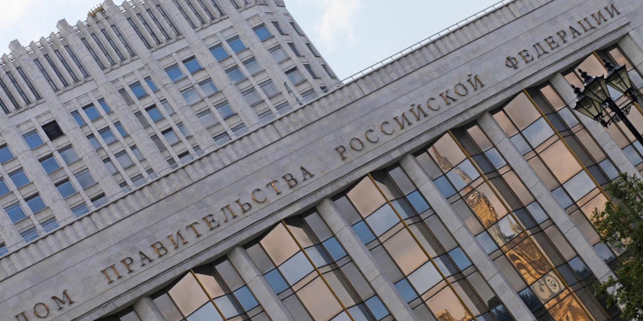 Всероссийский союз пациентов просит поддержки у Заместителя Председателя Правительства Российской Федерации Татьяны Голиковой