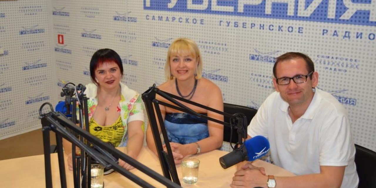 10.06.2019 Самара. Радио Губерния