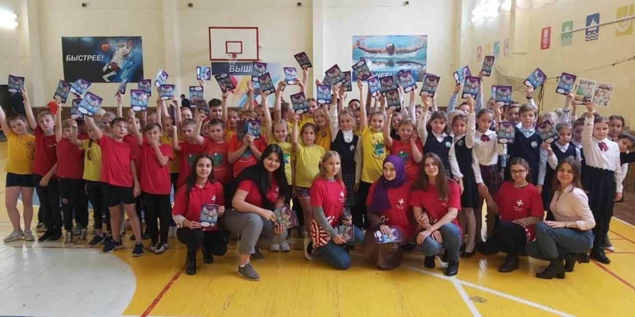 18.12.2019 «Пульс Жизни. Дети». Подведение итогов