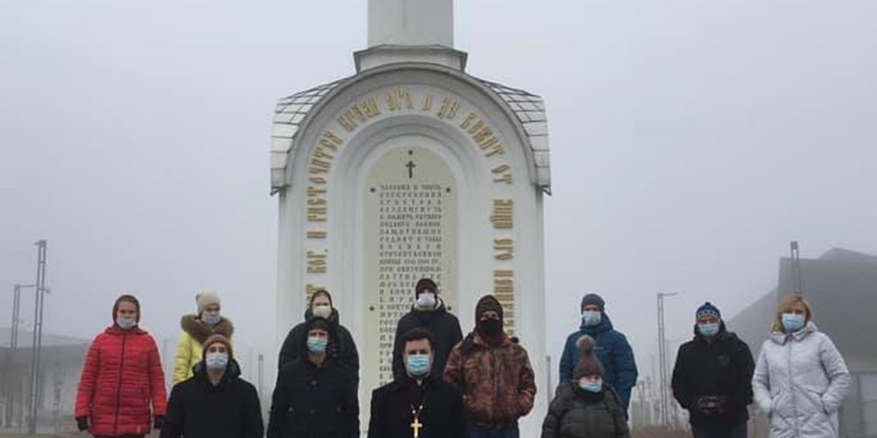 27.11.2020 Таганрог. Самбекские высоты