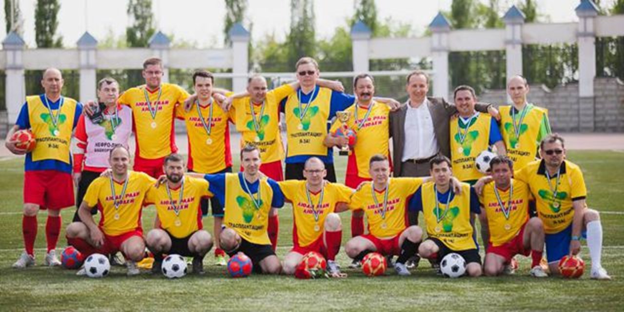 В Уфе прошел футбольный матч в поддержку трансплантации