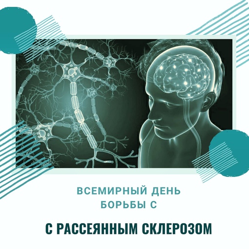 30.04.2012 Всемирный День РС. Старт дан на ТВ