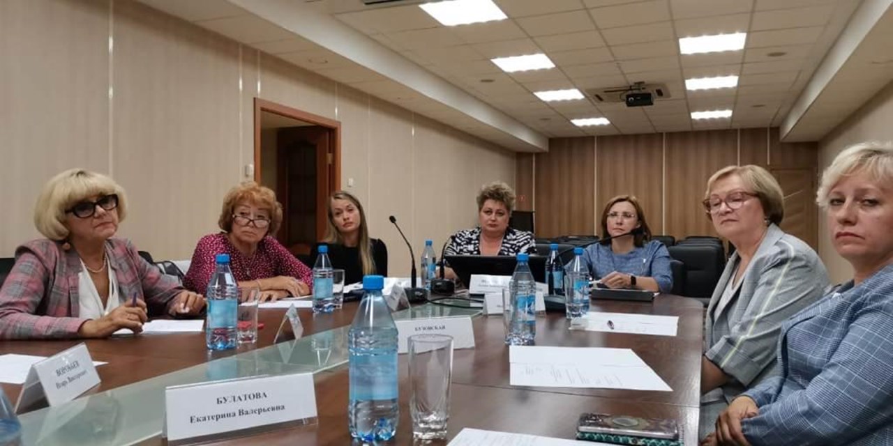 21.08.2019. Новосибирск. Заседание Общественного Совета при Минздраве