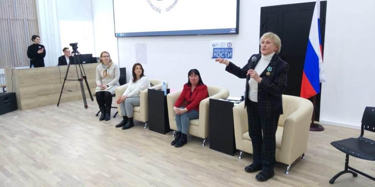 30.03.2023 Общество пациентов «Остеорус» продвигает здоровый образ жизни в молодежной среде