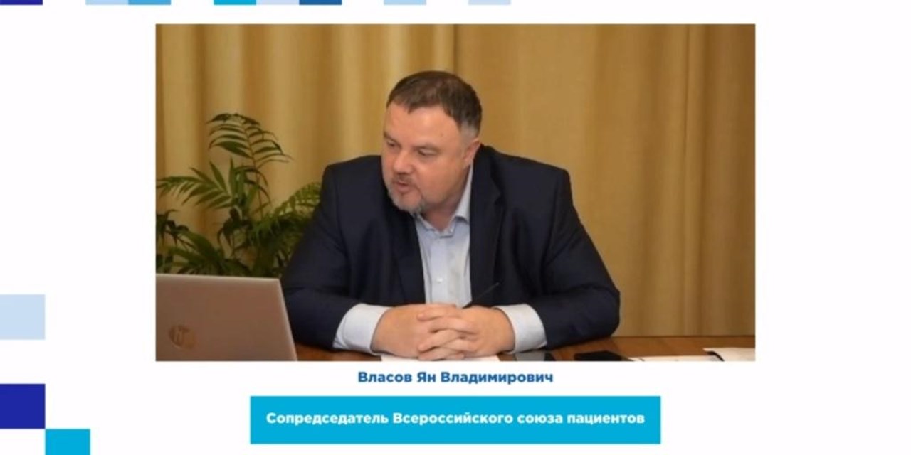 27.12.2022 Ян Власов: «Наиболее важными итогами Конгресса являются его резолюции, вполне рабочие «дорожные карты»