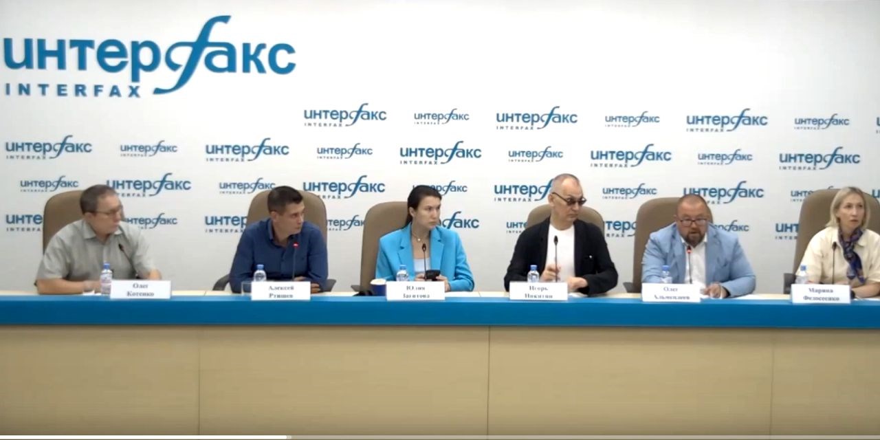 11.08.2023 Москва. Самолечение как признак ответственности: вакцина от страхов и дезинформации