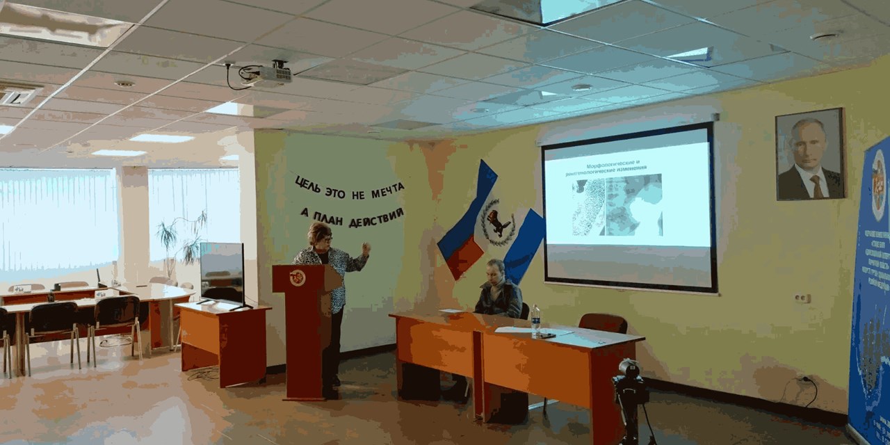 В Иркутске прошла Школа для пациентов с ревматическими заболеваниями: открытый диалог с экспертами и новые форматы помощи