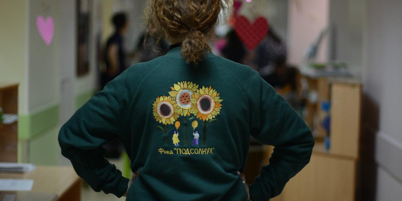 26.11.2020 «Щедрый вторник» плюс «Добрые дела»