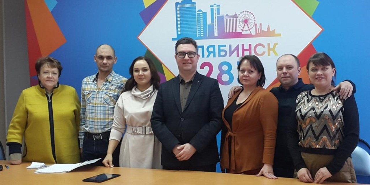 31.10.2019 Создан Челябинский союз пациентов