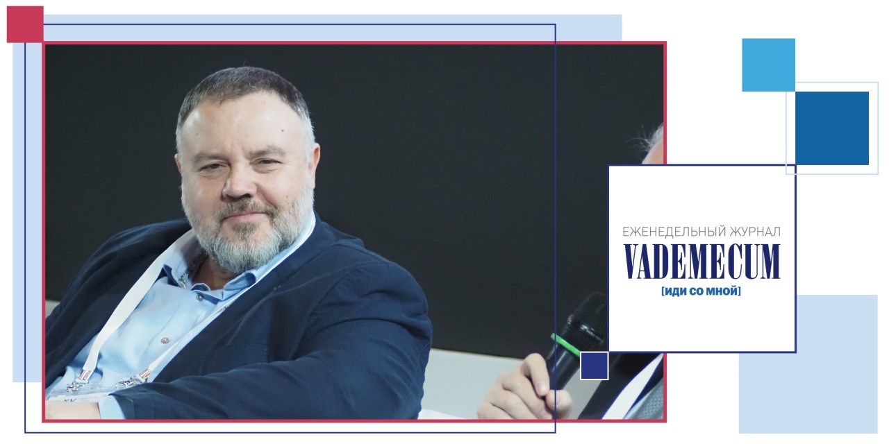 25.02.2025 Депутаты отклонили законопроект об ограничении маркетинговых бонусов в аптеках