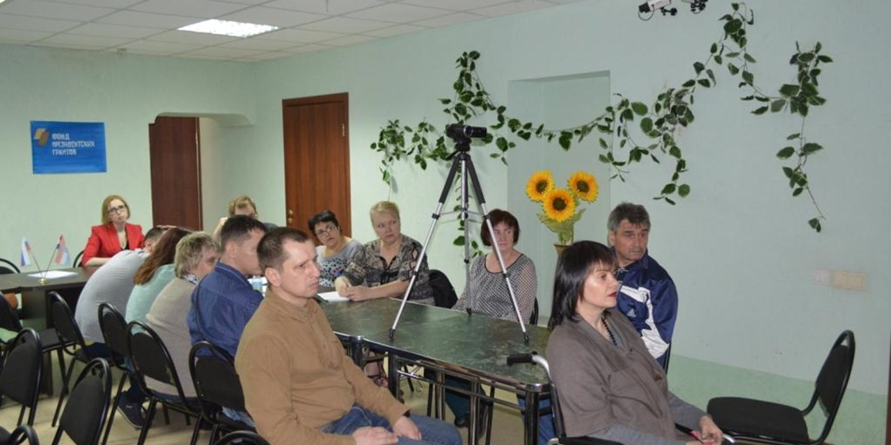 20.04.2019 Самара. Просветительская школа пациентов. Координаторные нарушения