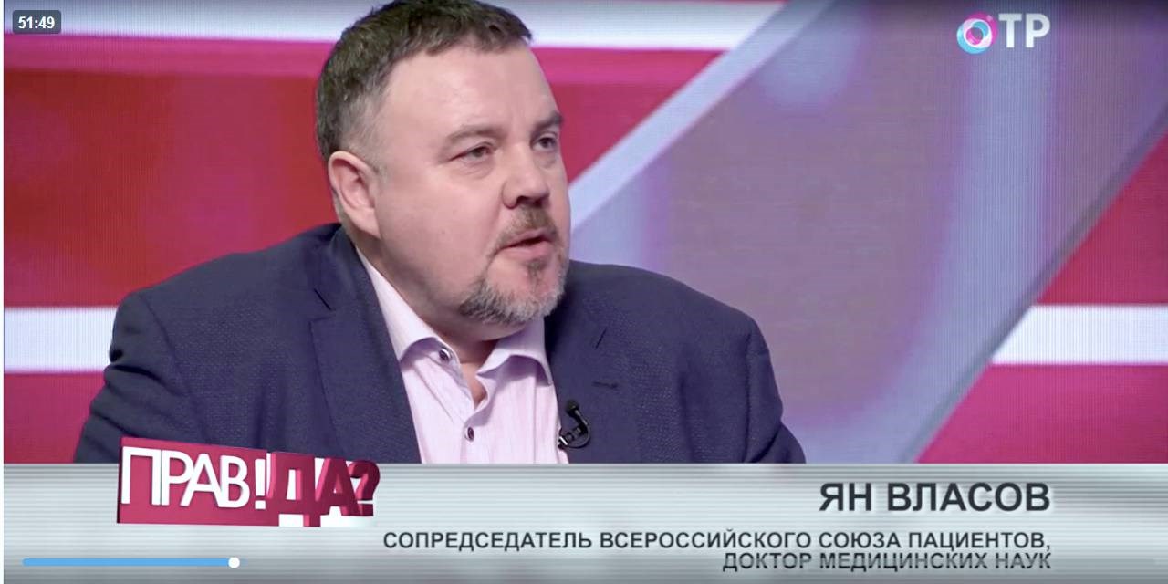 Мало записаться на прием к врачу – надо до него еще дожить