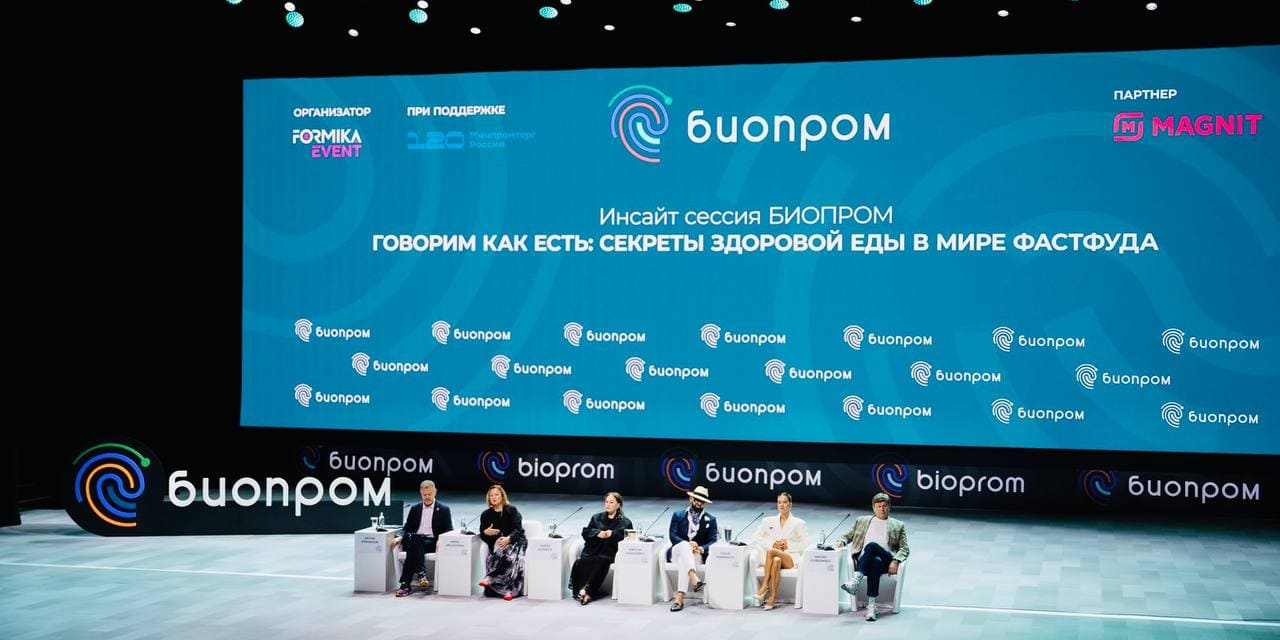 05.10.2026 Ян Власов: современные технологии реабилитации и поддержка должны быть доступны каждому ветерану