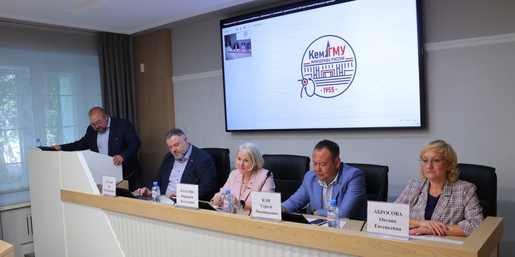 27.06.2025 В Кемерове прошла межрегиональная конференция по вопросам борьбы с ХОБЛ