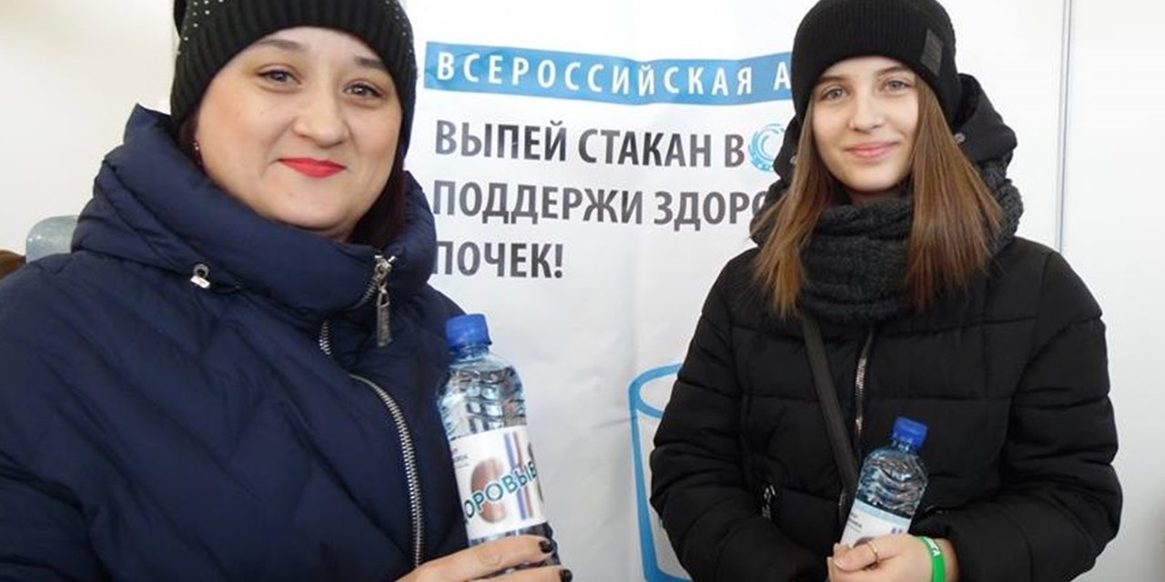 Акцент на здоровье почек у женщин