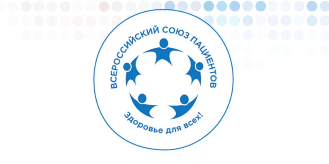 23.07.2012 Заседание Правления ВСП