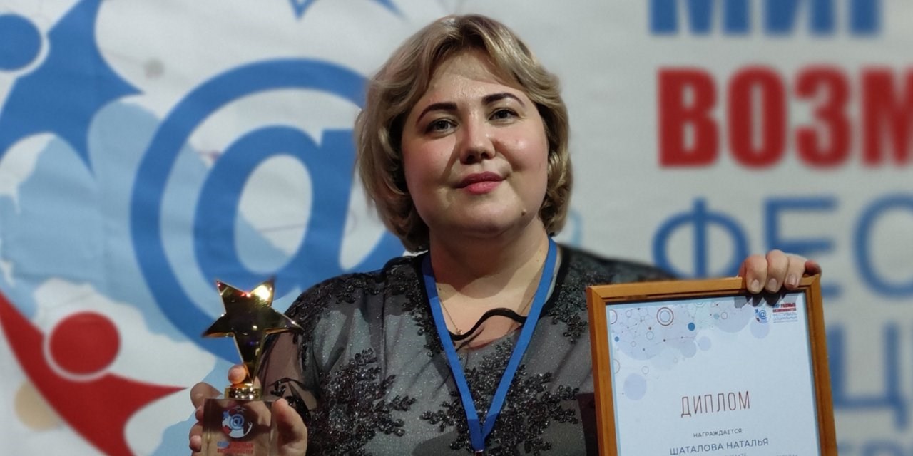 25.11.2021 Москва. Наталья Шаталова: «Мы всеми силами стараемся помогать нашим пациентам, ищем индивидуальный подход к каждому»