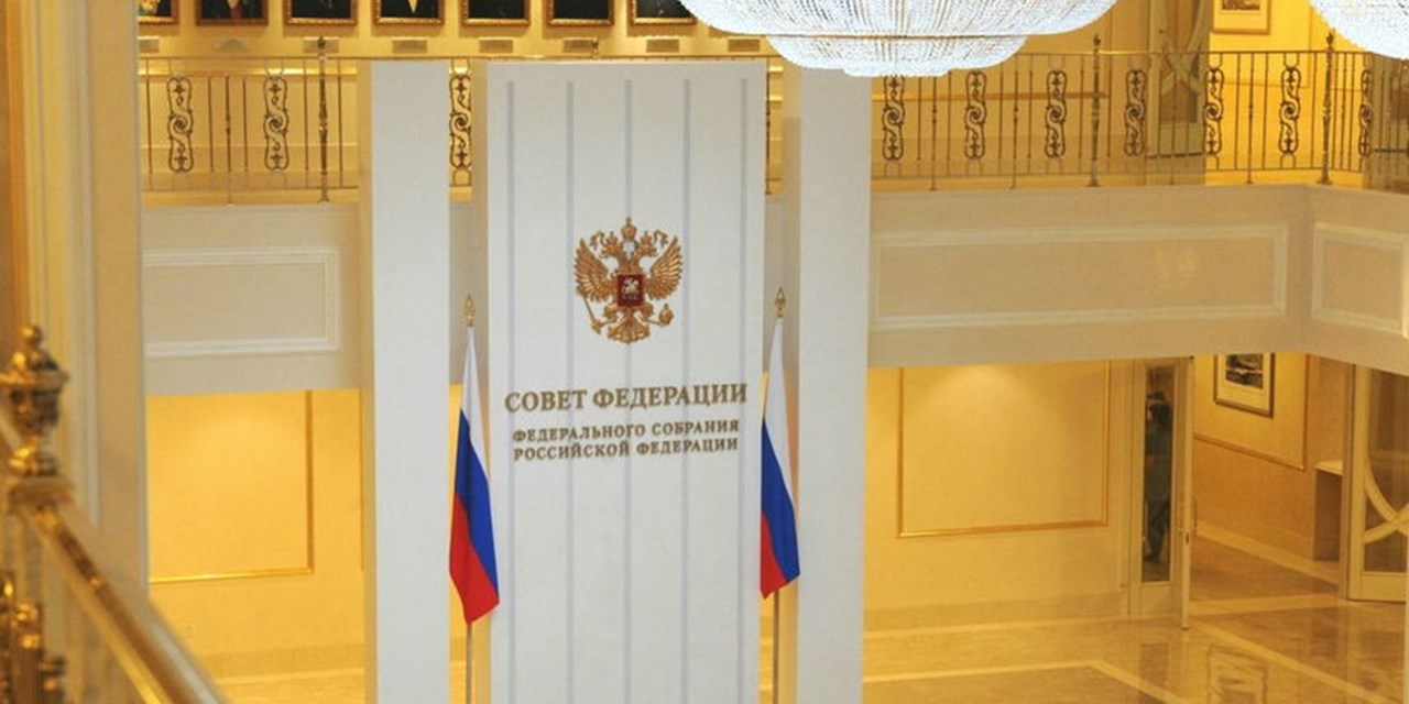 11.12.2012 Парламентские слушания