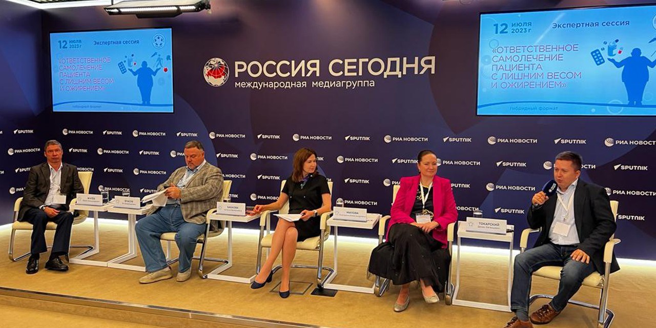 12.07.2023 Москва. ВСП поднял вопрос о необходимости ответственного самолечения пациентов с лишним весом и ожирением