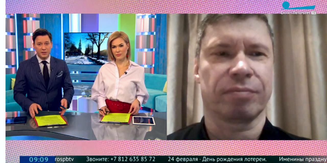 24.02.2021 Онлайн. Дистанционная доставка лекарств для льготников