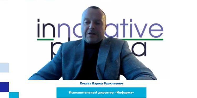 Эксперты представили механизмы ускорения доступа к инновационным лекарствам