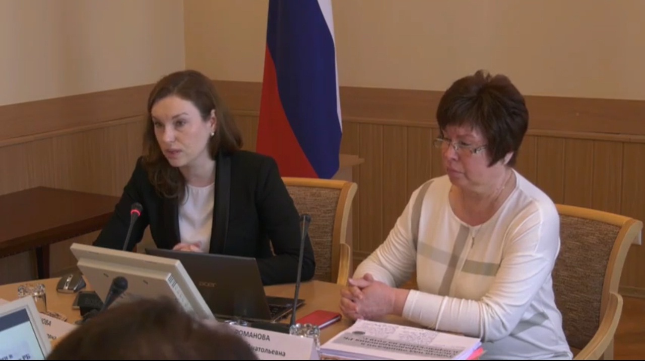 09.06.2019 Башкортостан. Пример эффективной работы пациентских НКО