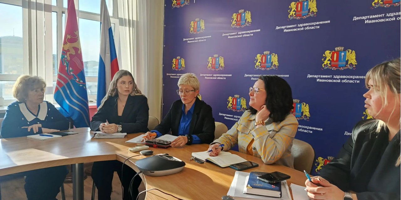 Иваново. В Иванове обсудили помощь пациентам с рассеянным склерозом