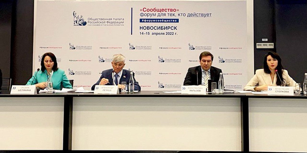 15.04.2022 Какие законы защитят систему лекарственного обеспечения в ближайшее время