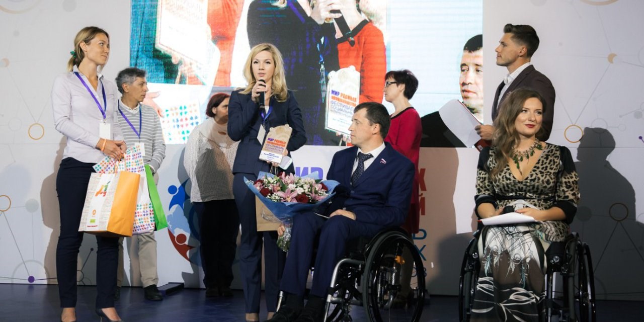 Сайт ВСП признан лучшим на X Фестивале социальных интернет-ресурсов «Мир равных возможностей»