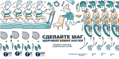 08.06.2022 Когда объединились профилактика и учебный процесс 