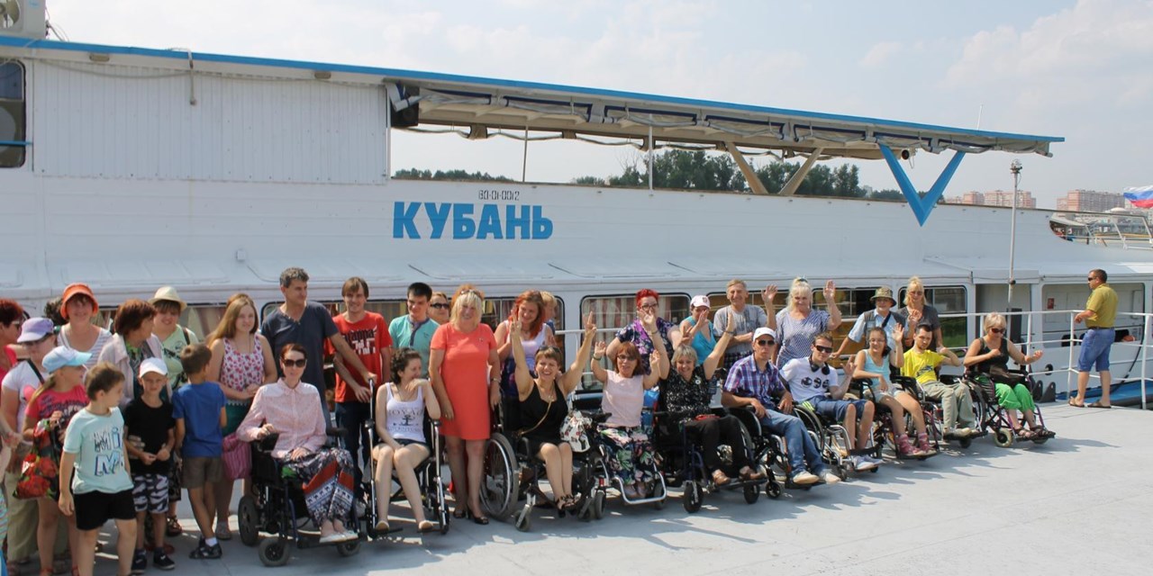 Путешествие  по  воде