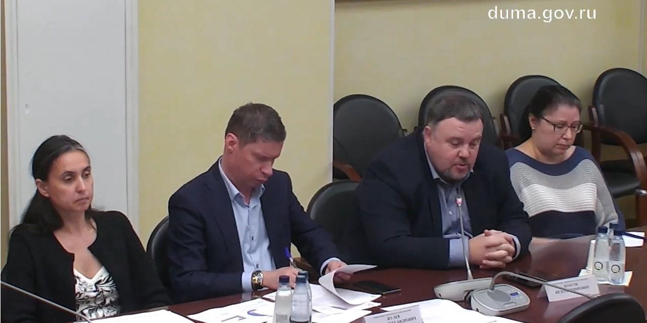 11.06.2021 Москва. Главы ВСП выступили в Госдуме с анализом дефицита финансирования и лекарственного обеспечения по «14 ВЗН»