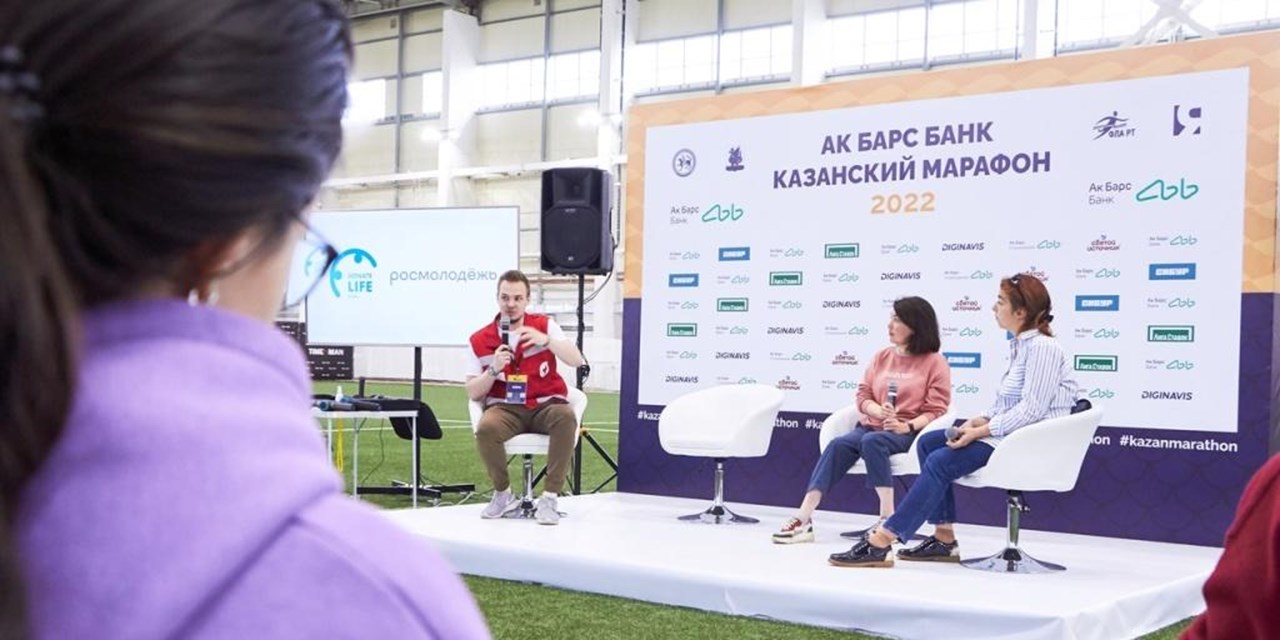13.05.2022 Дискуссия о возможности спорта после пересадки прошла на Казанском марафоне