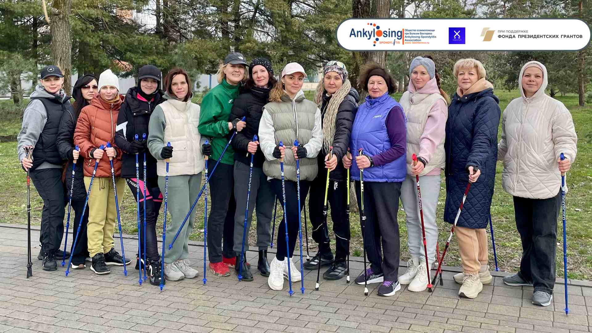 Скандинавская ходьба в Краснодаре: энергия движения и сила сообщества