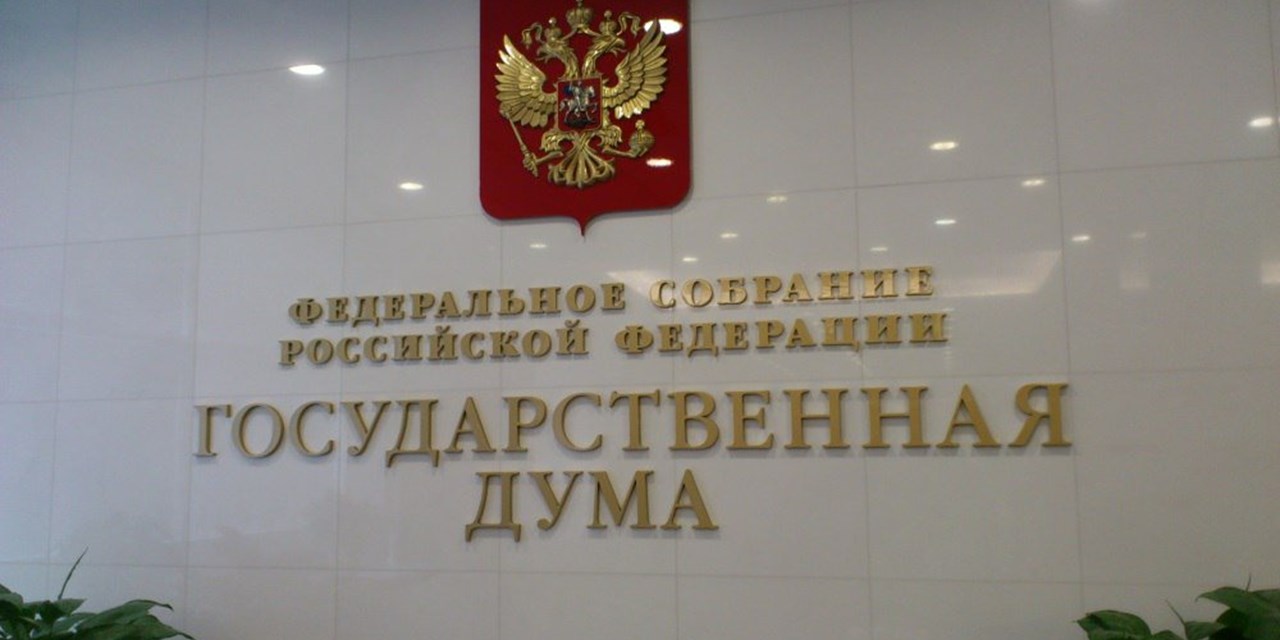 16.02.2021 Москва. Минздрав допустил запуск дистанционной торговли рецептурными препаратами раньше 2023 года